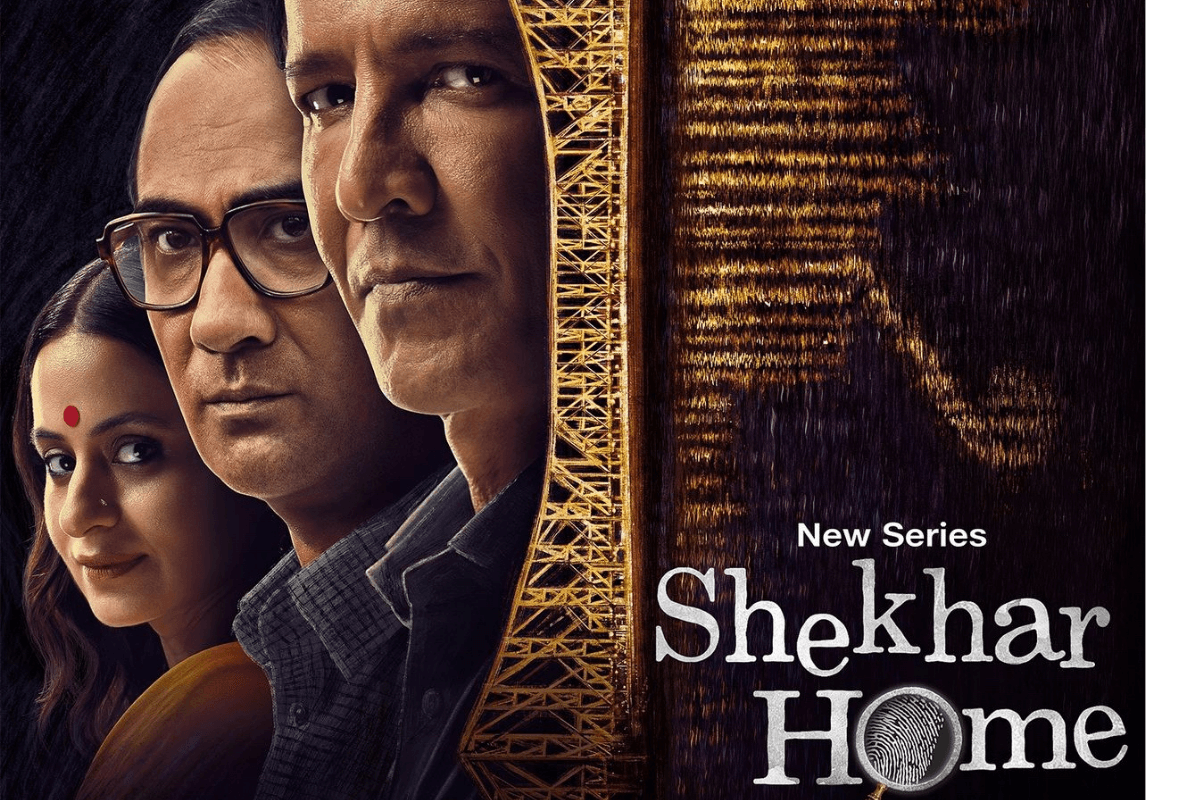 Shekhar Home : श्रीजीत मुखर्जी की डिटेक्टिव ड्रामा के के मेनन और रणवीर शौरी की जोड़ी मचाएगी धूम, रिलीज डेट का ऐलान