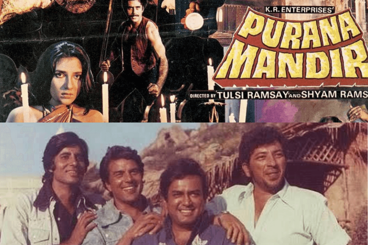 49 years of sholay: क्या आपको याद है, पुराना मंदिर फिल्म में शोले पर बना ये मजेदार स्पूफ है अभी भी है बेहद पॉपुलर