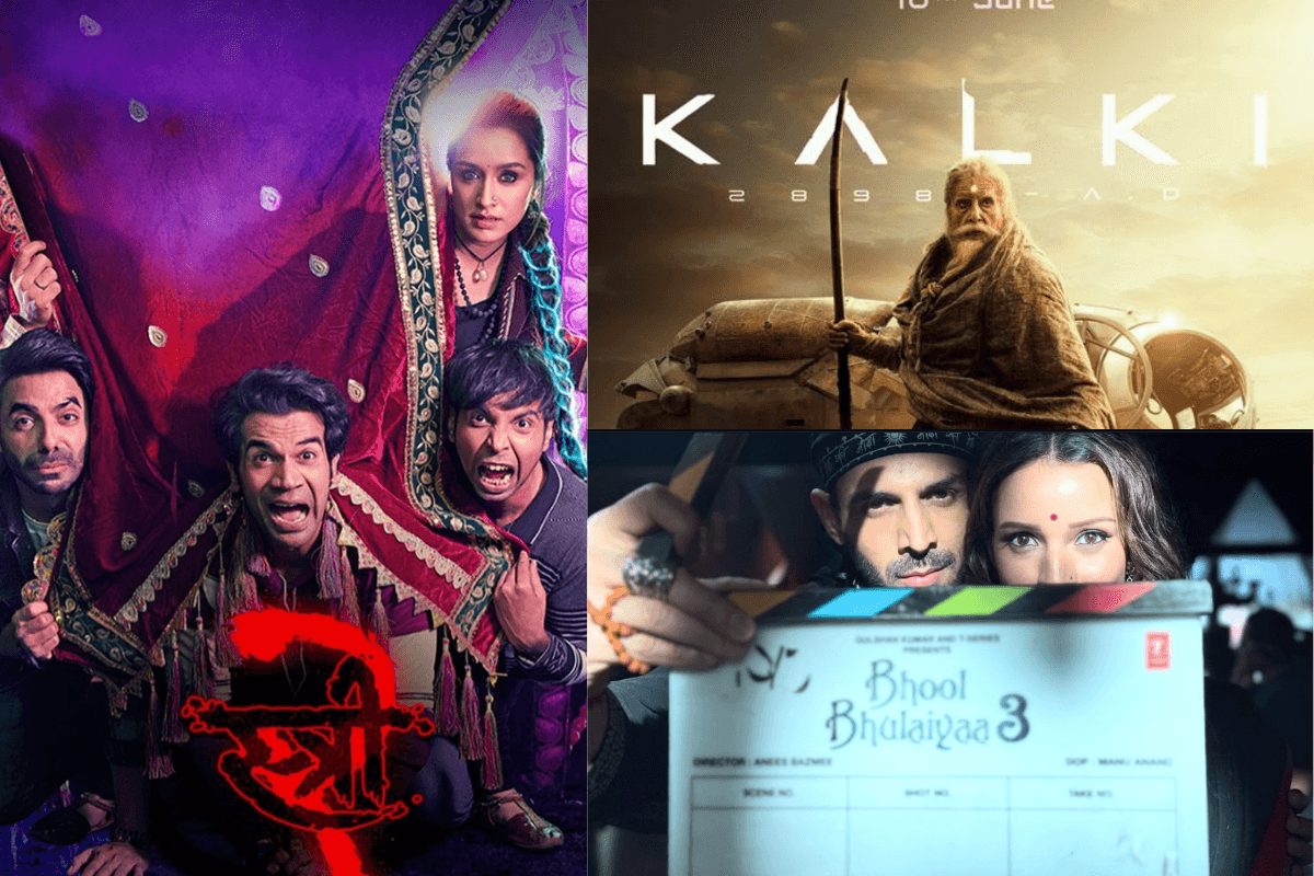 Stree 2 की धमाकेदार सफलता, आने वाले दो दिनों में तोड़ेगी नए रिकॉर्ड