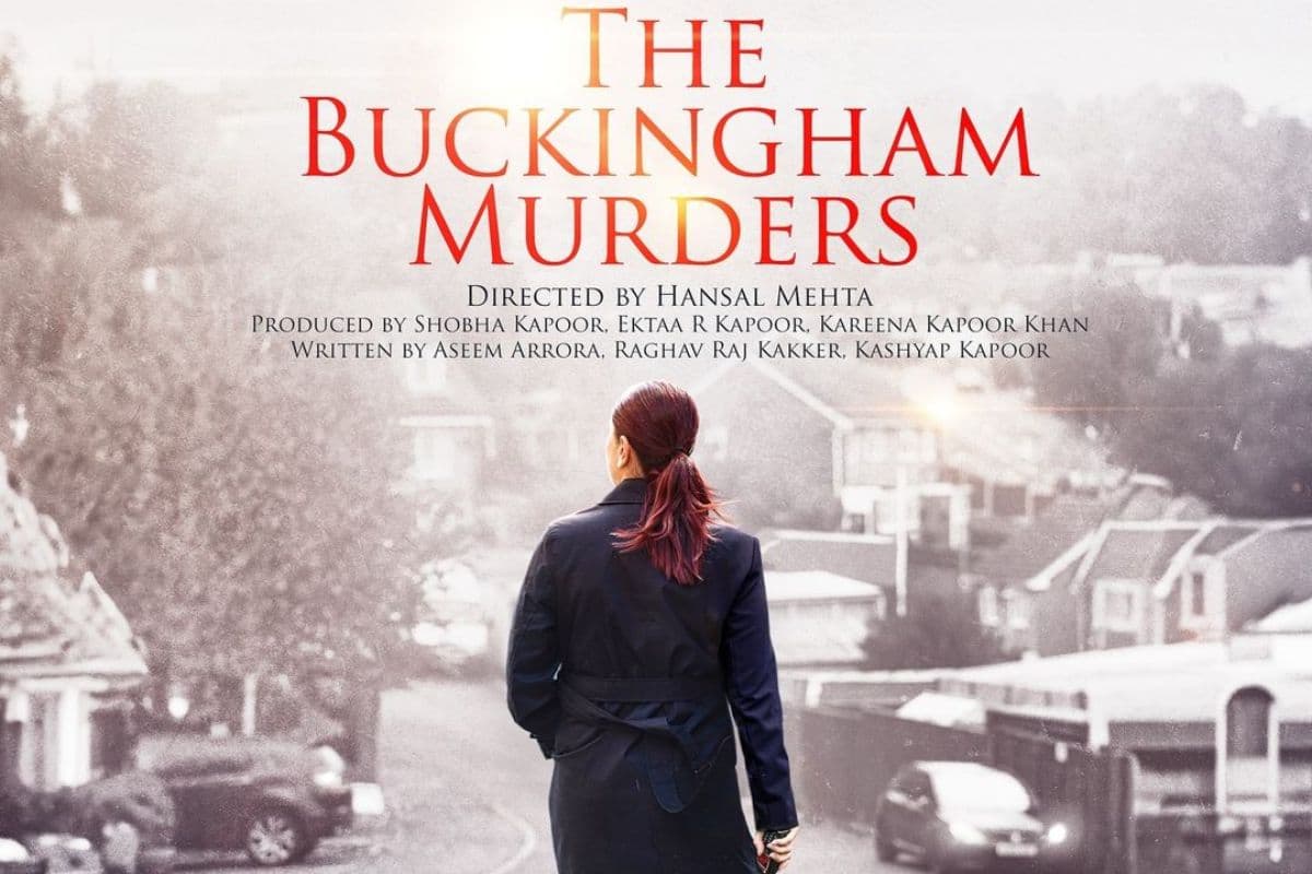 The Buckingham Murders: हंसल मेहता की सस्पेंस-थ्रिलर फिल्म से Kareena Kapoor का डिटेक्टिव अवतार में टीजर आउट The Buckingham Murders: हंसल मेहता की सस्पेंस-थ्रिलर फिल्म से Kareena Kapoor का डिटेक्टिव अवतार में टीजर आउट