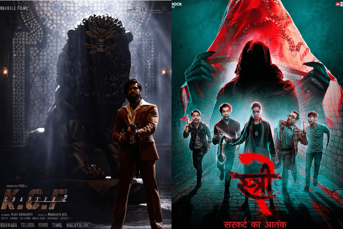 Stree 2: केजीएफ 2 से भी आगे निकली ये हॉरर-कॉमेडी, 14वें दिन की धमाकेदार कमाई