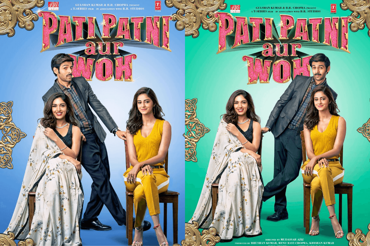 Bollywood upcoming: क्या पति पत्नी और वो का सीक्वल आ रहा है, डायरेक्टर ने किया खुलासा