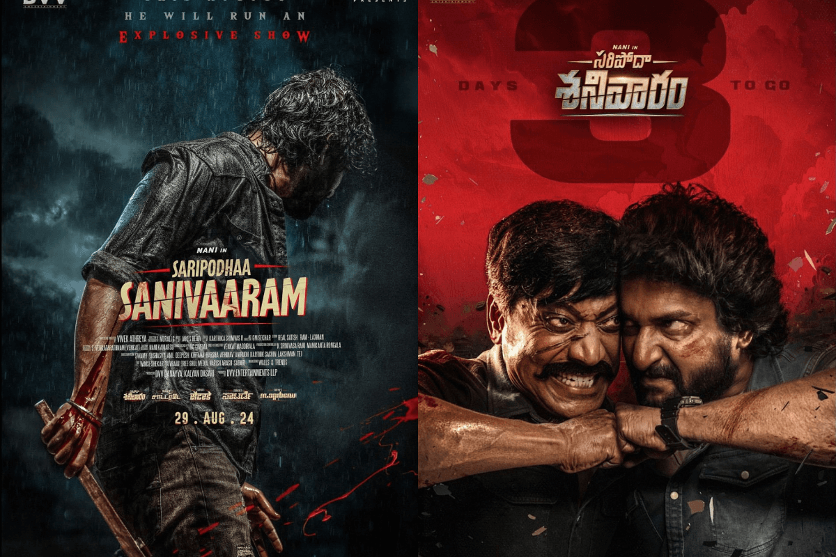 Surya Saturday: अरशद बर्सी से भिड़े नानी, साउथ सिनेमा में फिर छाया मास एंटरटेनमेंट का जादू