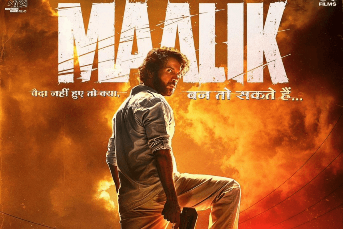 Maalik On OTT: इस ट्विस्ट के साथ ओटीटी पर रिलीज हुई राजकुमार राव की मालिक, वीकेंड में देखें धांसू एक्शन ड्रामा