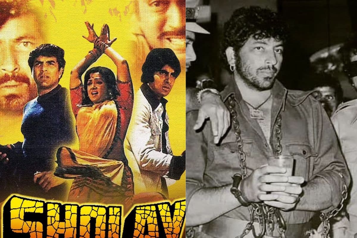 49 years of Sholay: इस आईकॉनिक फिल्म में 'गब्बर सिंह' का किरदार असली डकैत से था इंस्पायर, जानें कैसे