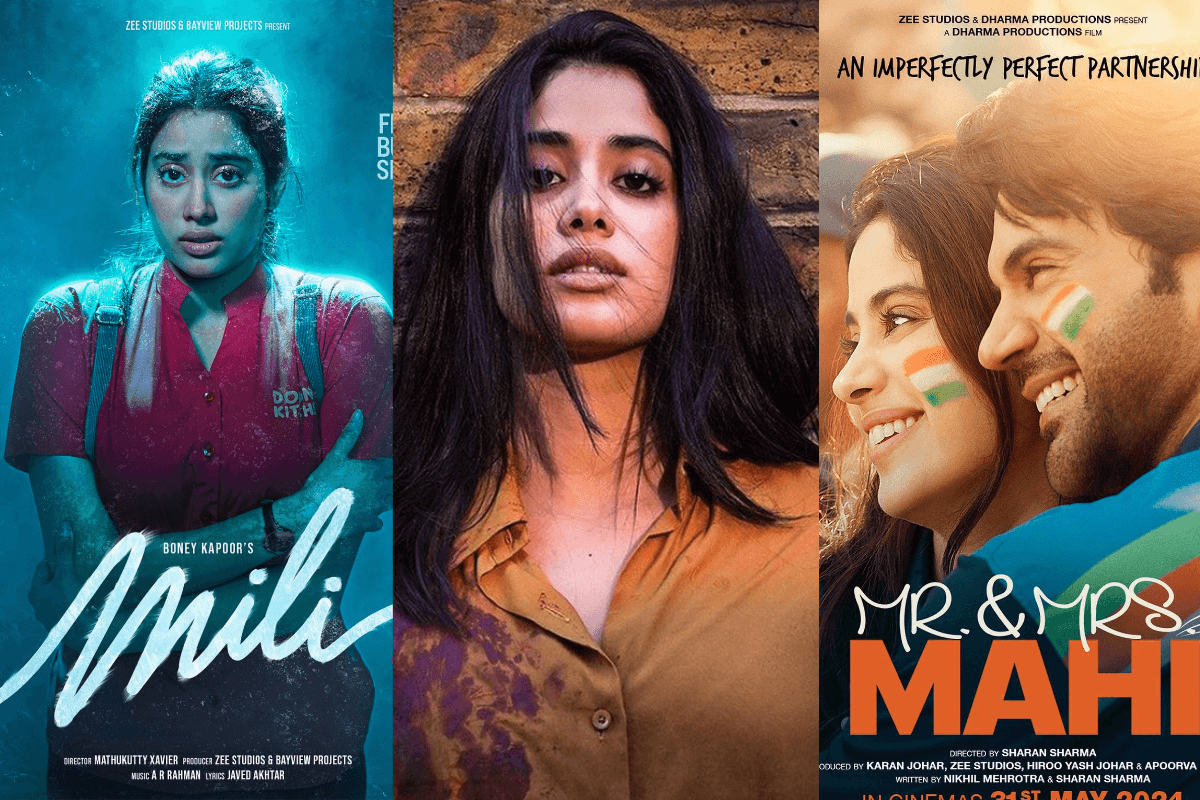 Janhvi kapoor : फिल्म उलझ रिलीज के लिए तैयार, क्या यह उनकी सबसे बड़ी हिट साबित होगी, जानिए जान्हवी सबसे बड़ी ओपनिंग डे कलेक्शन