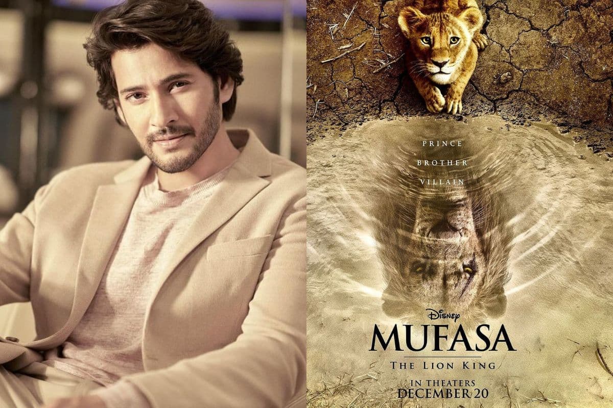 Shahrukh Khan के बाद 'मुफासा: द लायन किंग' में डबिंग के लिए इस साउथ सुपरस्टार ने ली एंट्री, कहा "मैंने हमेशा डिज्नी की…"