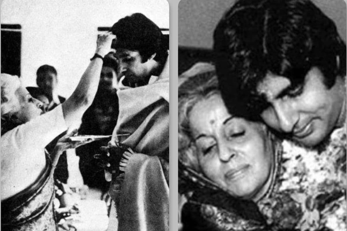 Amitabh Bachchan ने मां तेजी बच्चन की जयंती पर शेयर किया इमोशनल पोस्ट, लिखा 'सबसे सुंदर…'