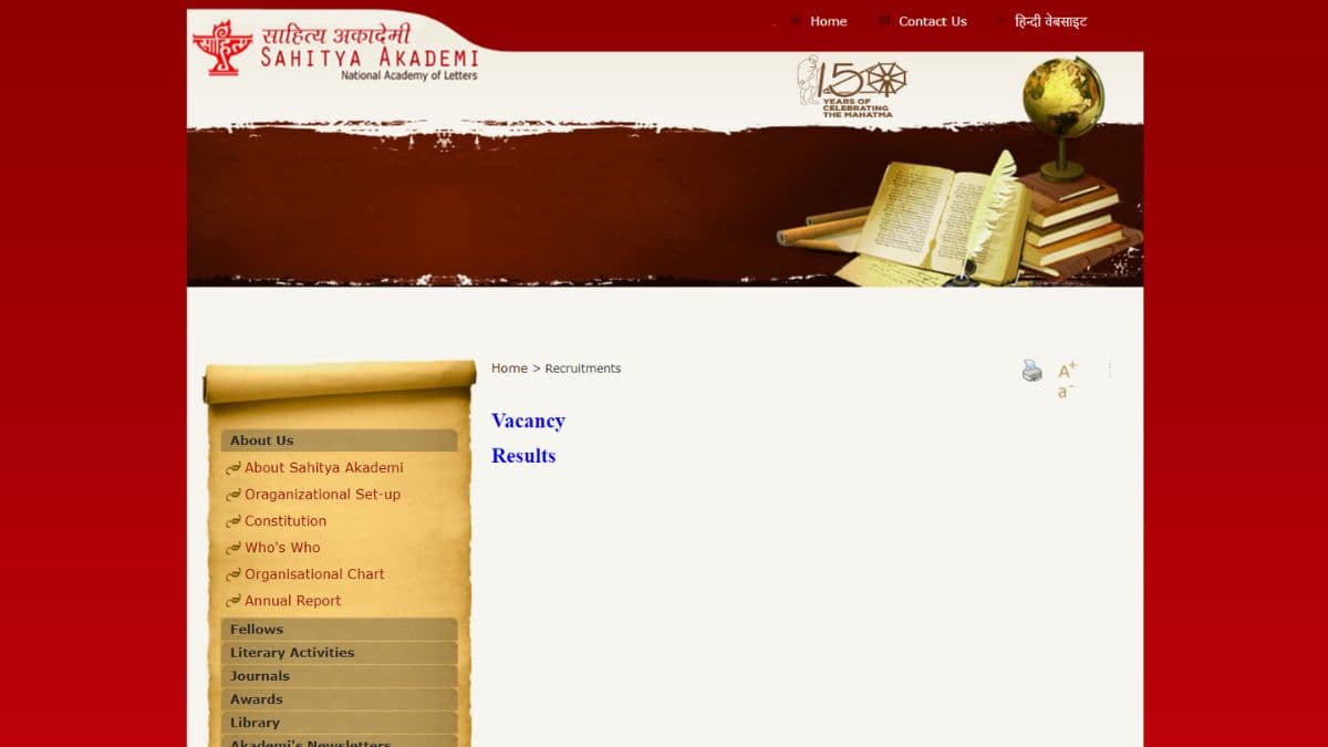 Sahitya Akademi: अगर आप भारत सरकार के संस्कृति मंत्रालय की साहित्य अकादमी में संपादकीय पदों पर काम करना चाहते हैं तो 12 पदों पर भर्ती निकली है