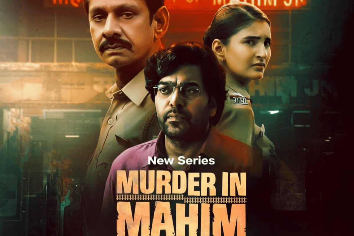 Murder In Mahim: एक ऐसी सीरीज जिसमे आखिर तक नहीं समझ पायेंगे कौन है मास्टरमाइंड, शो का हर ट्विस्ट कर देगा हैरान
