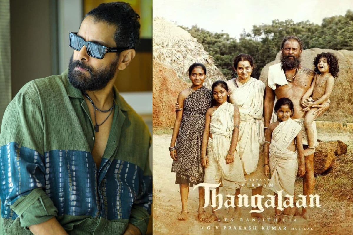 Thangalaan Sequel: चियान विक्रम ने थंगालन का सीक्वल किया कंफर्म, कहा ‘आप सभी को बहुत पसंद…’