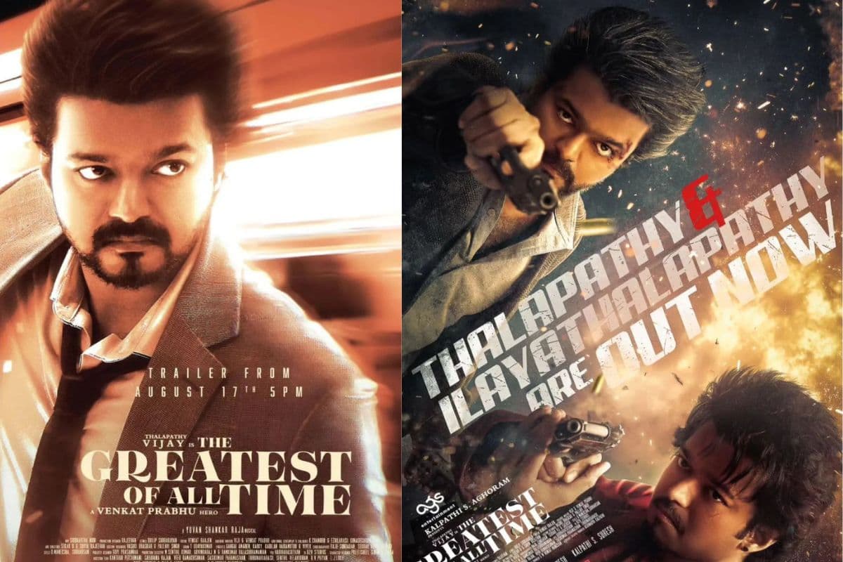 The Goat Trailer: साउथ के थलापति इस टाइम-ट्रवेल फिल्म में करेंगे डबल रोल, मेकर्स का दावा- 'विजय को पहले कभी नहीं..."