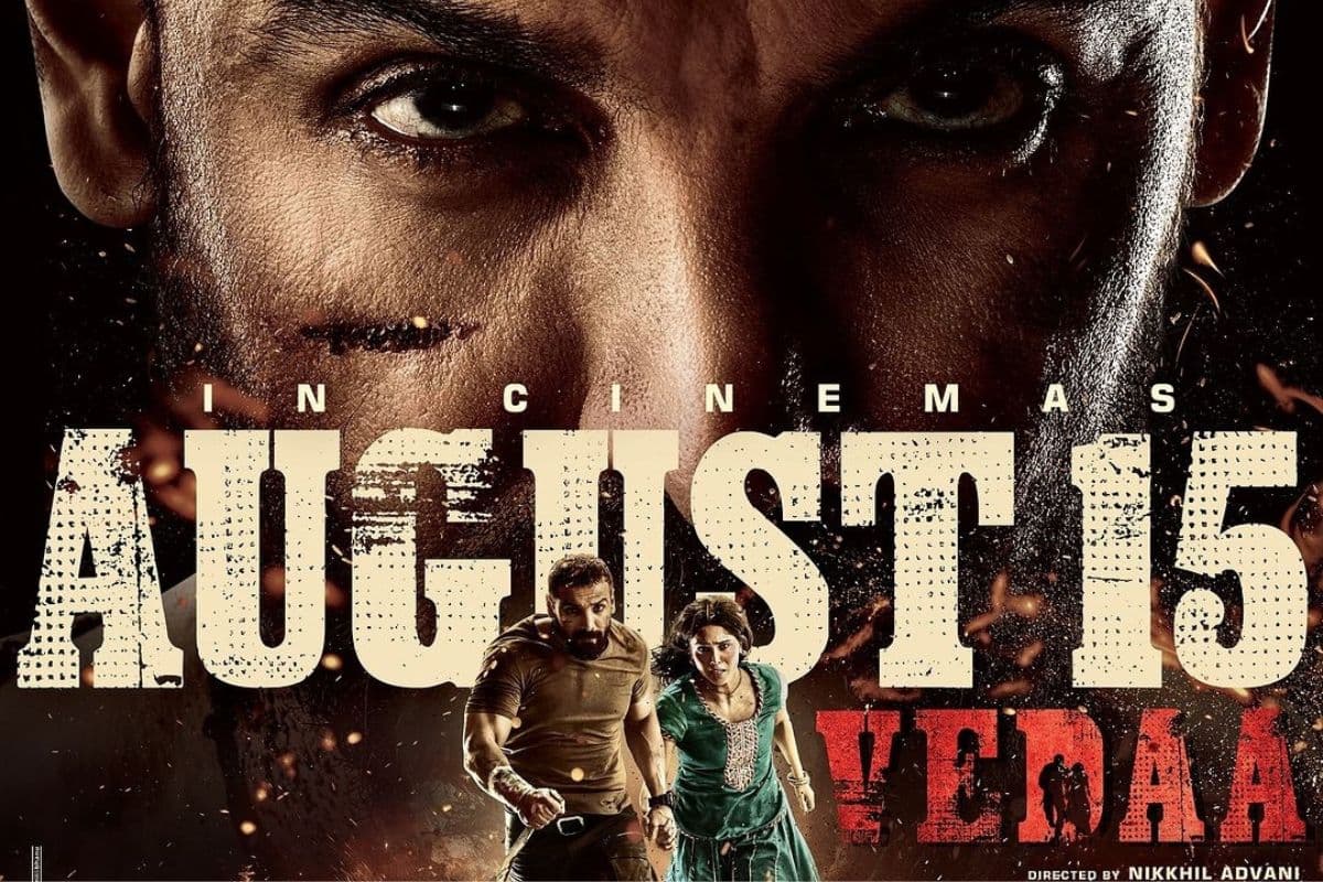 Vedaa के ट्रेलर लॉन्च इवेंट में पैपराजी की किस बात पर भड़के जॉन अब्राहम, कहा 'क्या मैं आपको बेवकूफ कह…'