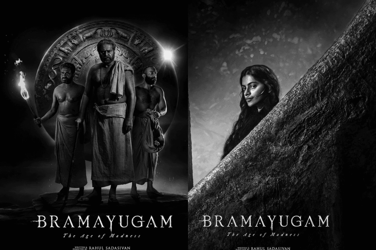 Bramayugam Bramayugam