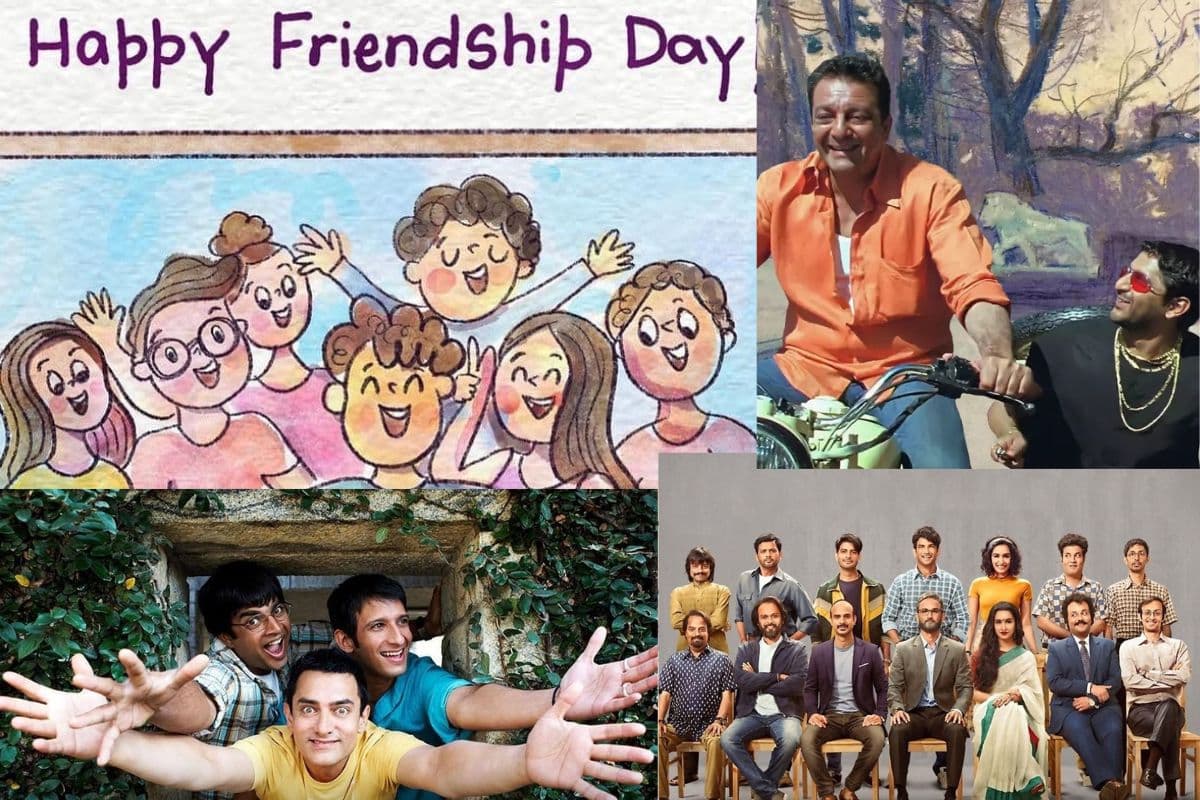 Friendship Day 2024: बॉलीवुड की ये 5 फिल्में सेट करती हैं, असली ‘फ्रेंडशिप गोल्स’