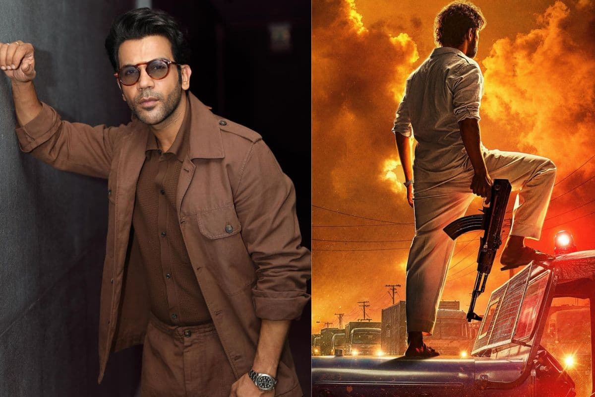 Rajkummar Rao New Movie: जन्मदिन से पहले राजकुमार ने दिया फैंस को तोहफा, खतरनाक लुक में नए फिल्म का पोस्टर किया शेयर