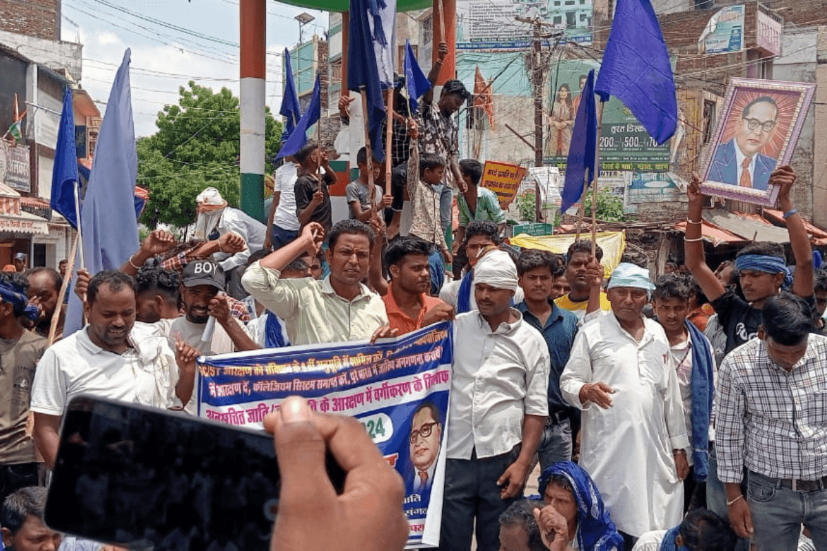 भारत बंद से सिपाही भर्ती परीक्षा में खलल, कई छात्र परीक्षा देने से वंचित