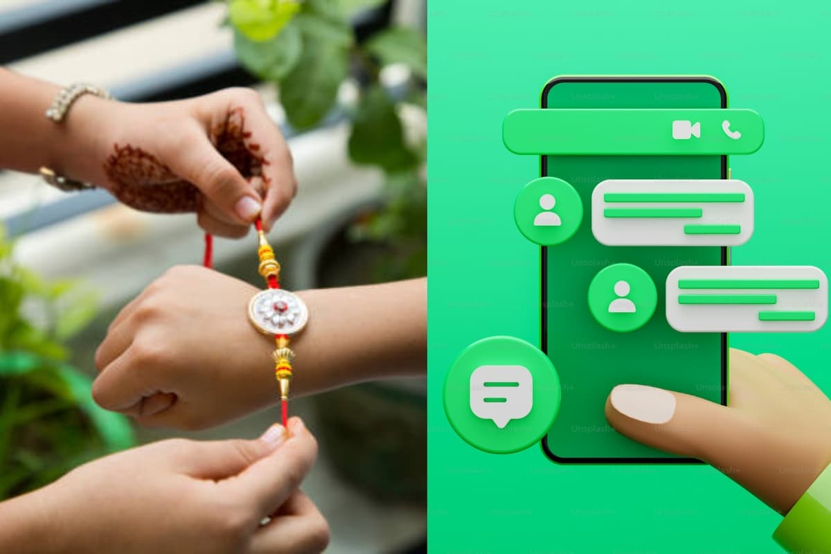 WhatsApp Meta AI से बनाएं इमेज, भाई-बहन को राखी पर दें शुभकामनाएं, जानें क्या है तरीका