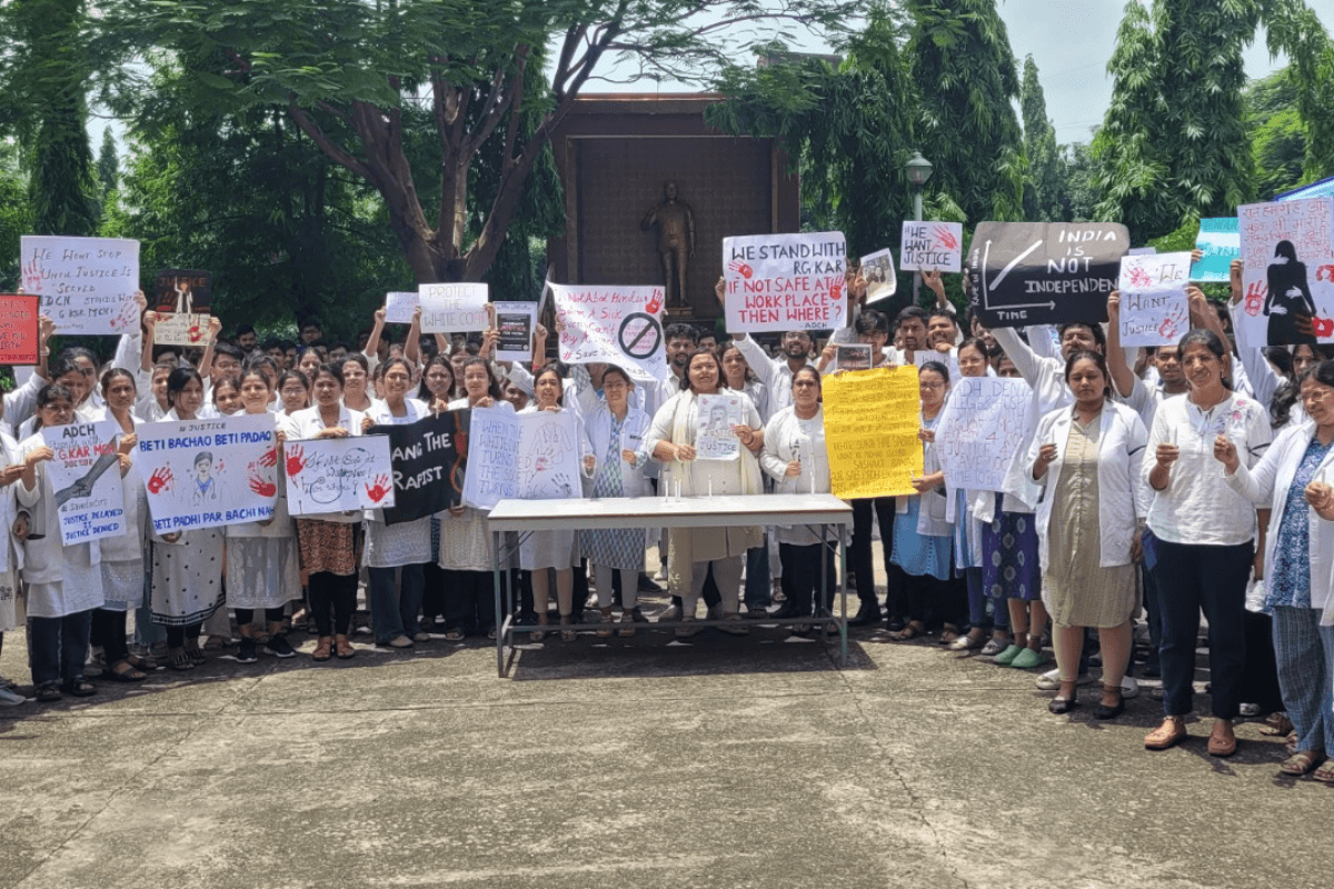 Doctor Strike: एमजीएम अस्पताल जमशेदपुर के जूनियर डॉक्टर हड़ताल पर, ओपीडी सेवा ठप