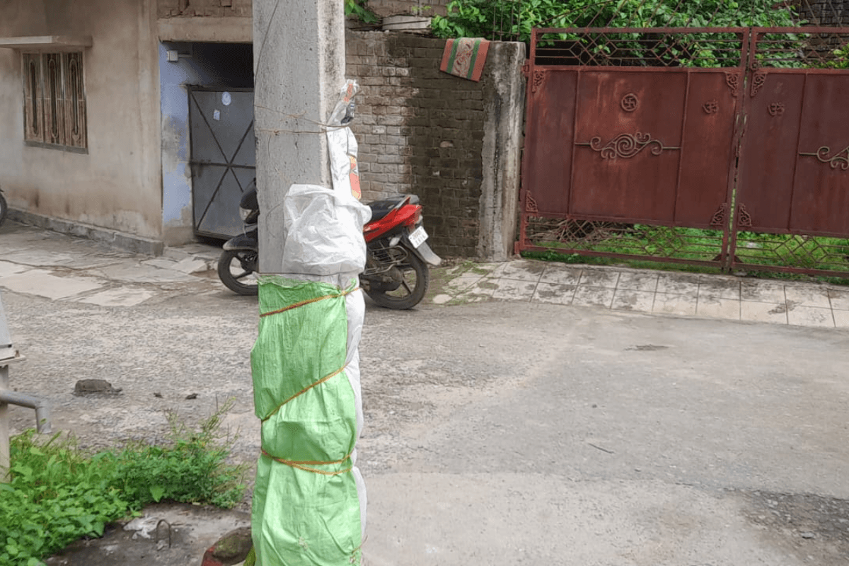 पलामू : मां गई थी पड़ोस में काम करने, इधर करंट लगने से पांच साल की बच्ची की हुई मौत