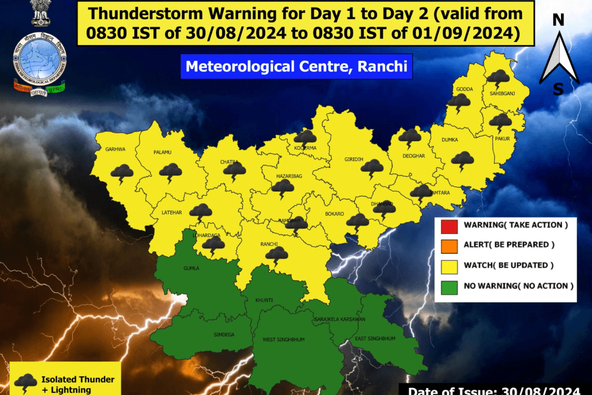 Aaj Ka Mausam: झारखंड में आज होगी मूसलाधार बारिश, मौसम विभाग ने रांची सहित इन जिलों में येलो अलर्ट जारी