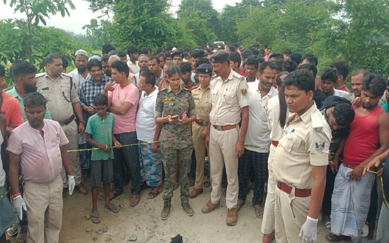 Bihar News: अररिया के रानीगंज में युवक को गोलियों से छलनी किया, बहियार में शव मिलने से फैली सनसनी