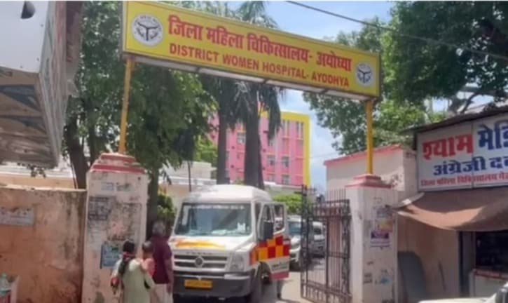 Ayodhya Case: अयोध्या सामूहिक दुष्कर्म के आरोपियों की होगी डीएनए जांच, ब्लड सैंपल लिए गए