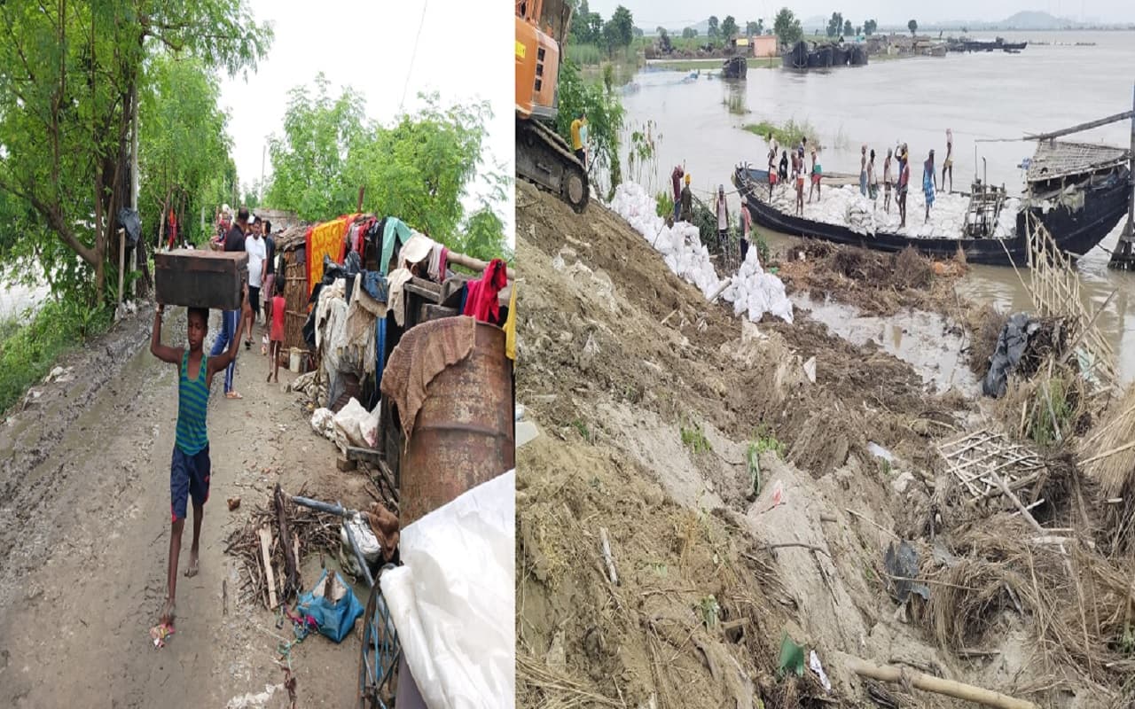Bihar Flood: भागलपुर के नवगछिया में रोज गहरा रहा कटाव का खतरा, घरों को खाली कर पलायन कर रहे लोग