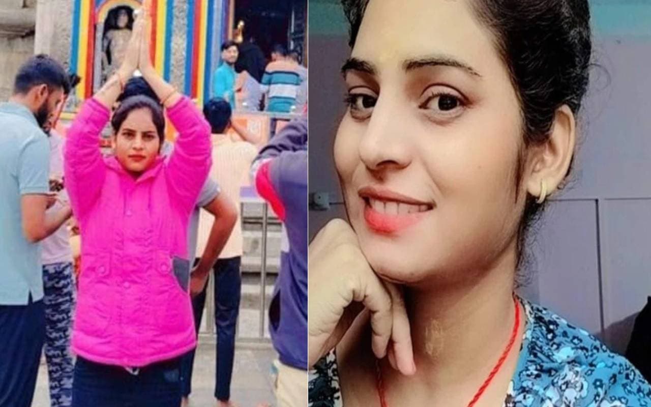 Bhagalpur Police Line Case: रक्षा बंधन पर भाई के घर आने पर राखी बांधने का किया था वादा, रह गया अधूरा 