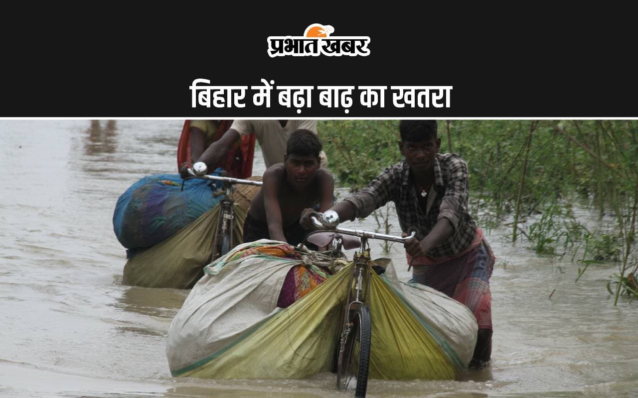 bihar flood bihar flood