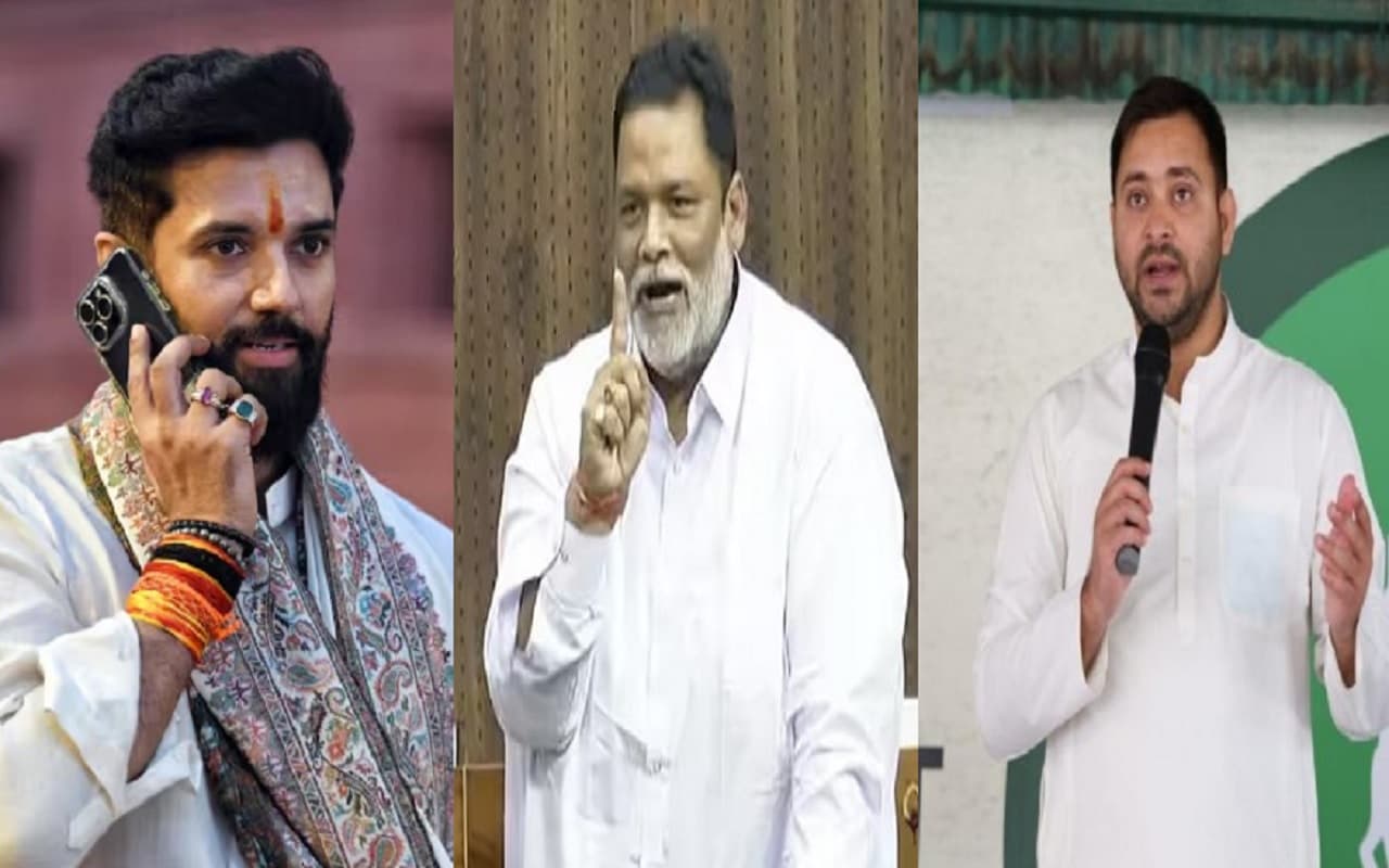 सुप्रीम कोर्ट के फैसले से नाखुश हैं तेजस्वी, चिराग और पप्पू यादव, SC कैटेगरी में नहीं चाहते ये बदलाव...