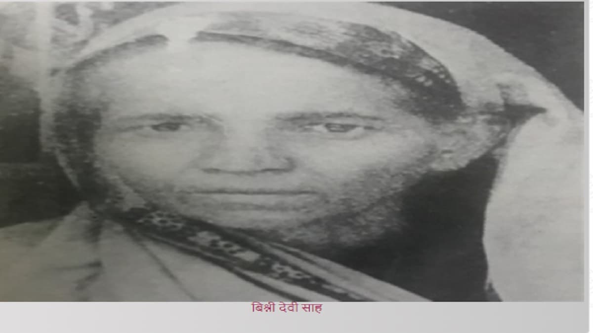 National News : Pride of Bharat : स्वतंत्रता संग्राम के उन गुमनाम वीरों की गाथा, जिनसे डरते थे अंग्रेज