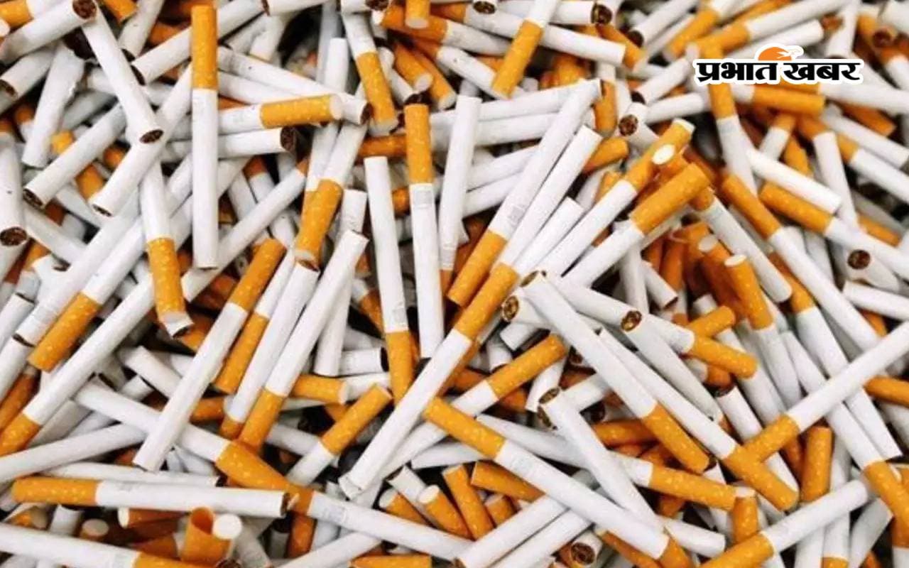 Muzaffarpur News: किताबों के बीच छिपाकर रखी गई थी 1.30 करोड़ रुपये की विदेशी सिगरेट, DRI ने की जब्त