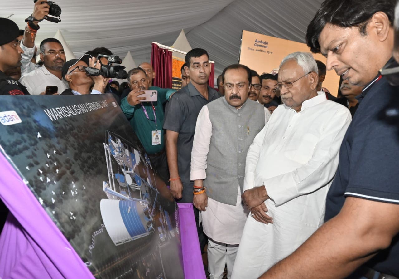 नवादा सीमेंट फैक्ट्री में अदाणी ग्रुप करेगा 1400 करोड़ का निवेश, हजारों लोगों को मिलेगा रोजगार