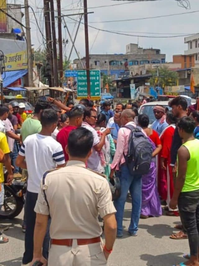 झारखंड में बंद का ऐसा रहा असर, सड़कों पर उतरे प्रदर्शनकारी