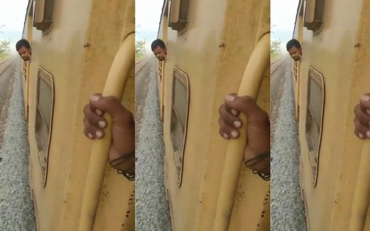 सिलौत से गुजर रही थी दानापुर इंटरसिटी, अचानक हुई तेज आवाज और धूल के गुबार को देख घबरा गए यात्री