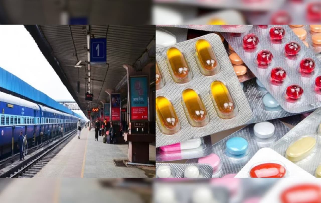 ट्रेन सफर के दौरान 50 रुपये में मिलेगा प्राथमिक उपचार, टीटीइ से भी ले सकेंगे दवाएं