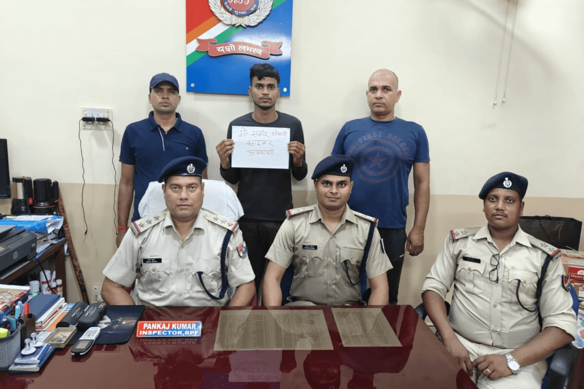 Cyber Crime: भारत छोड़कर भागने की तैयारी में था साइबर ठग, पुलिस ने ऐसे जाल बिछाकर फिल्मी अंदाज में धर दबोचा