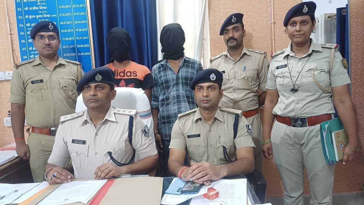 दुष्कर्म के मामले में दोनोंं आरोपिताें को 24 घंटे में पुलिस ने किया गिरफ्तार