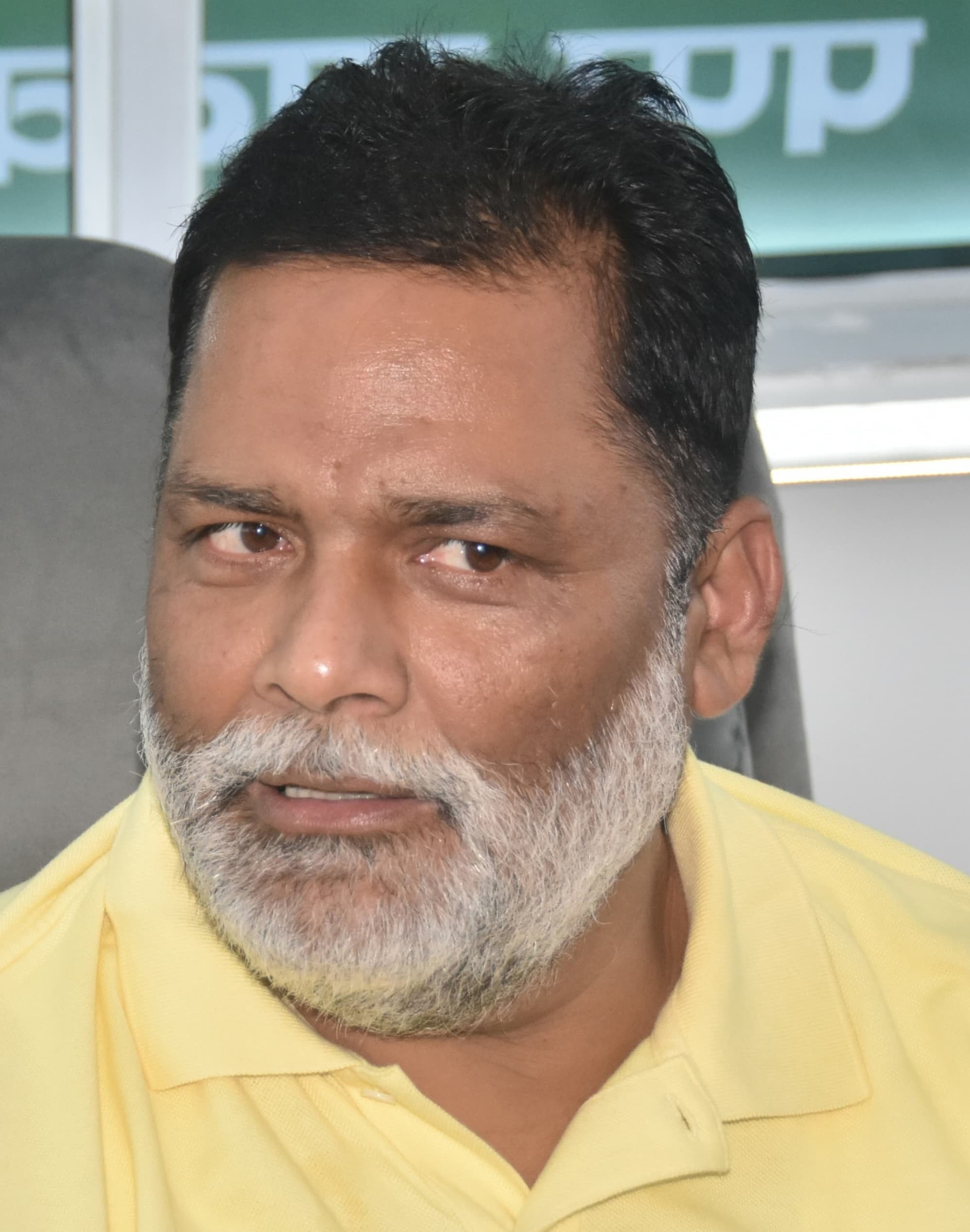 सांसद ने संसद में उठाया शिक्षा व सड़क का मुद्दा