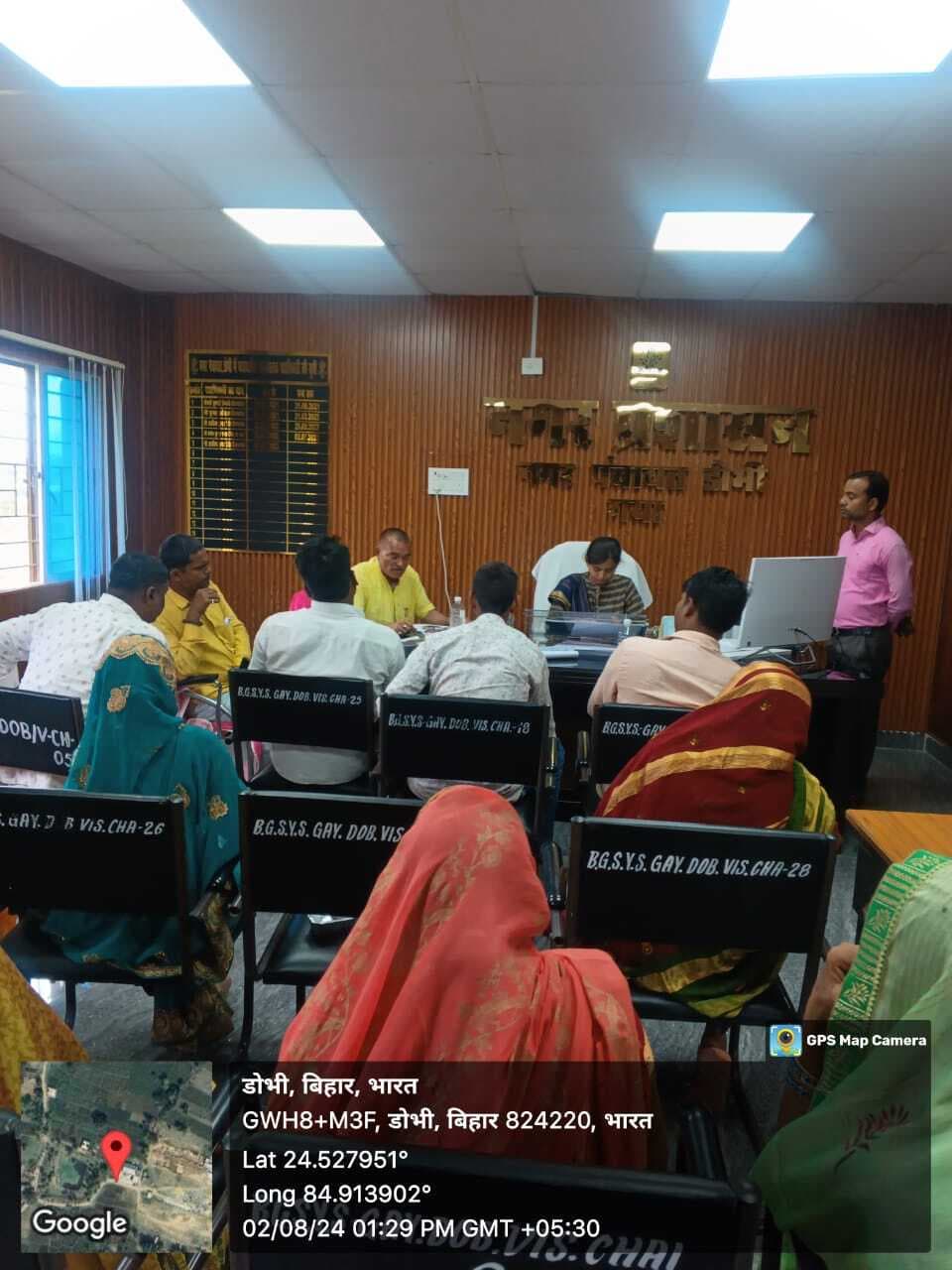 नगर पंचायत की सामान्य बोर्ड की बैठक में 13 करोड़ रुपये का बजट पास