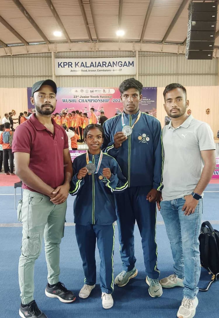 Wushu: जूनियर नेशनल वुशु में झारखंड की सोमो व राजकुमार को कांस्य