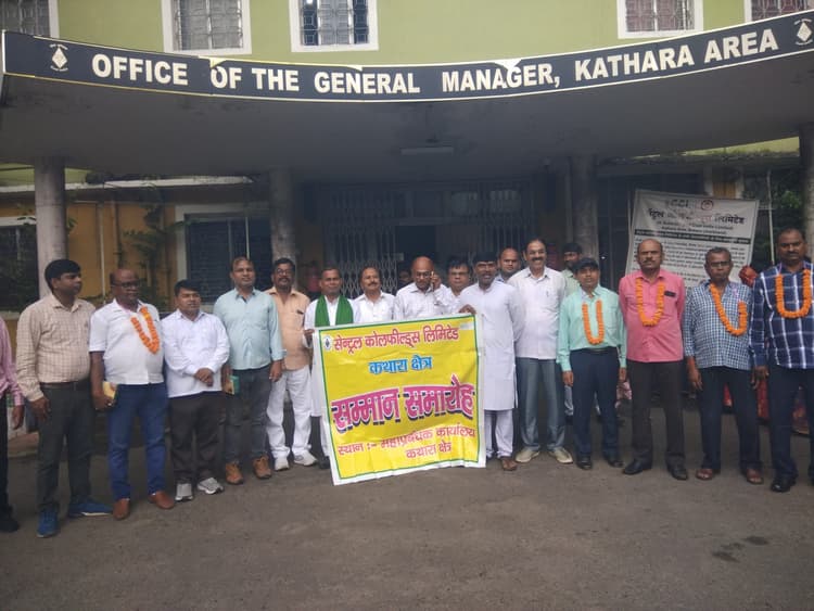 बेरमो के तीनों एरिया के 21 सीसीएल कर्मी सेवानिवृत्त