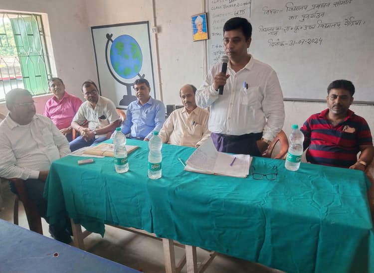 उवि गेड़िया के एसएमडीसी अध्यक्ष बने बृजेश बाउरी