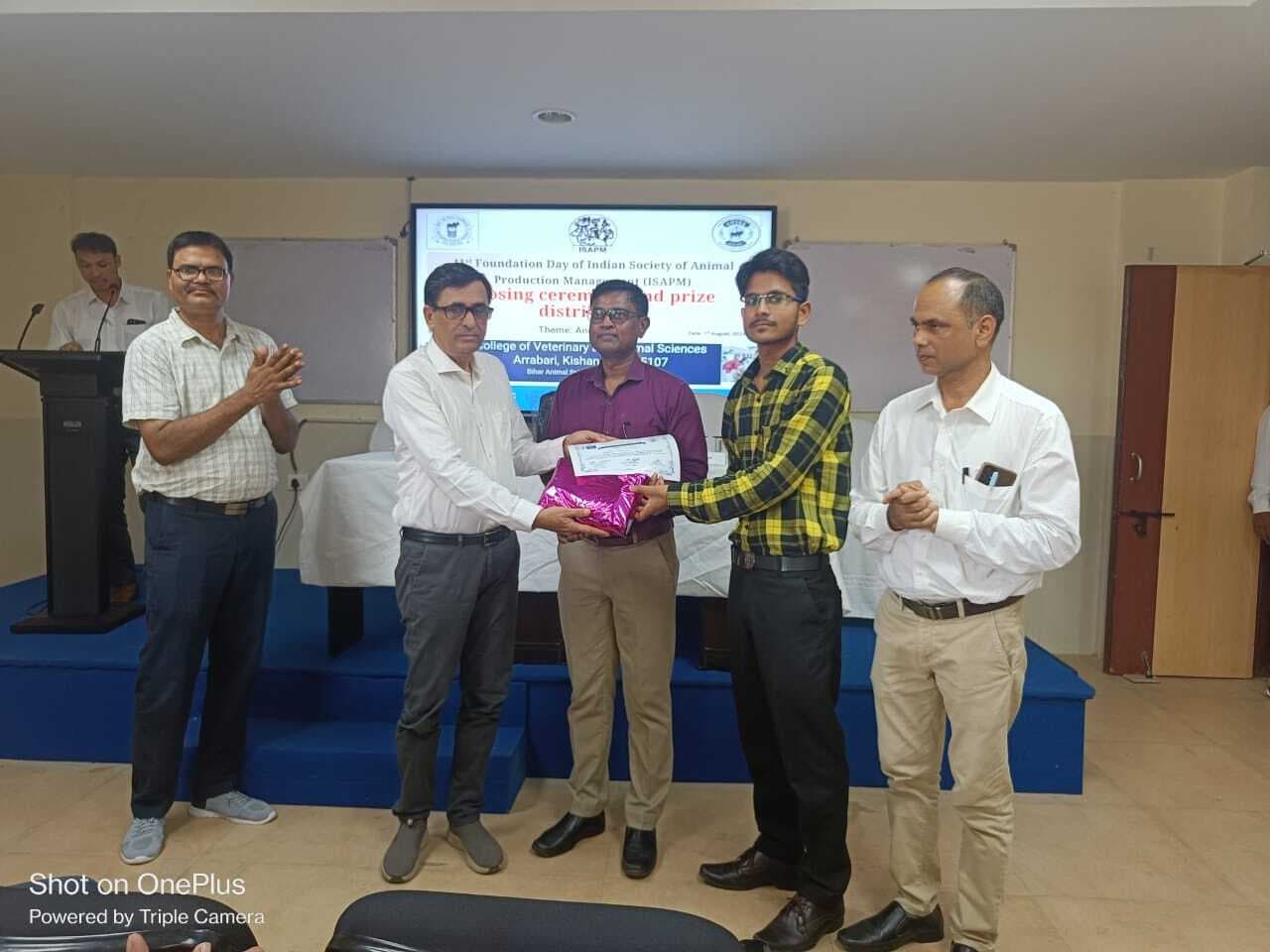 पशु उत्पादन व प्रबंधन सोसायटी का मनाया गया  41 वां स्थापना दिवस