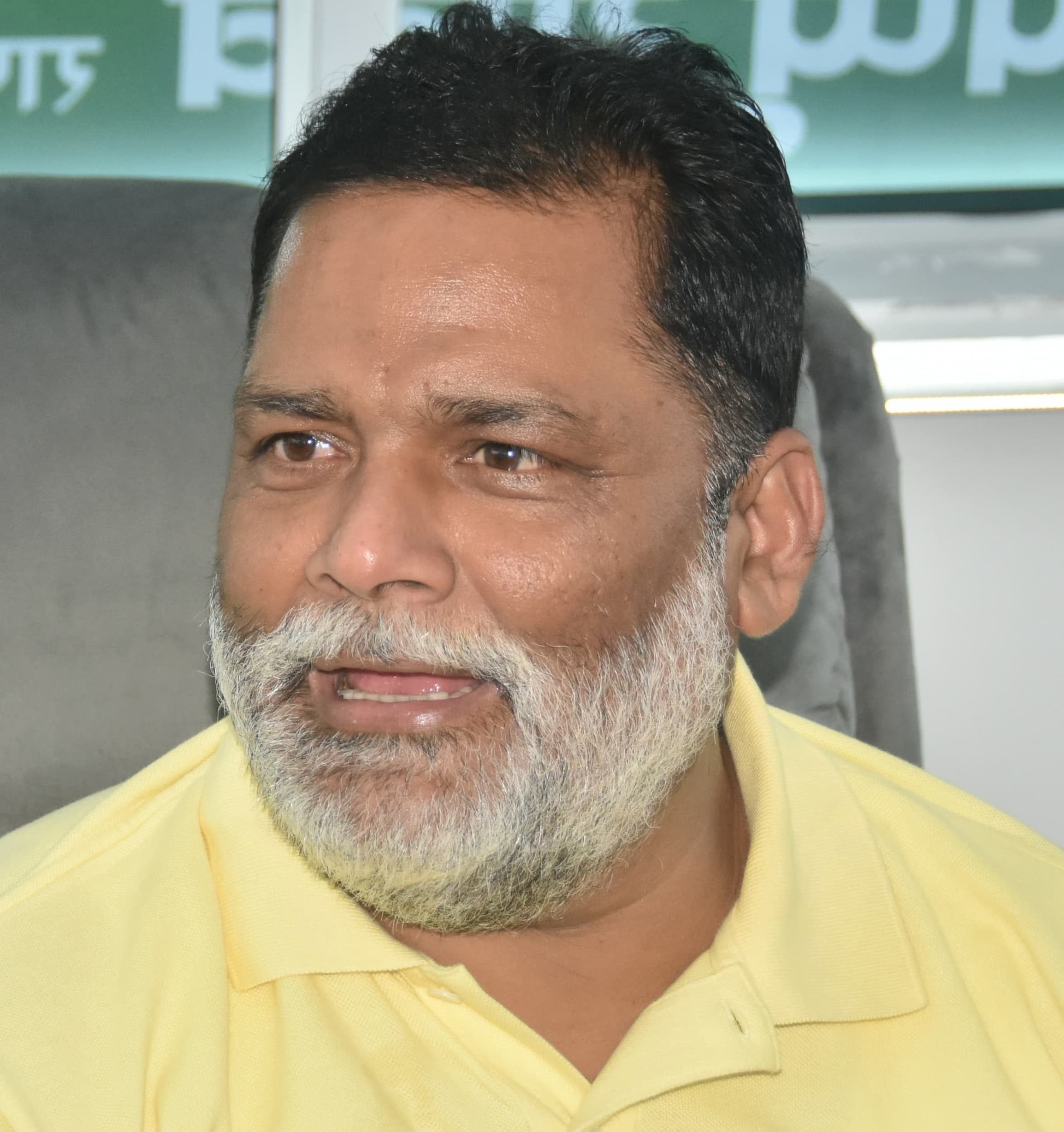 सांसद ने रेलमंत्री से की बनमनखी में डीआरएम कार्यालय खोलने की मांग