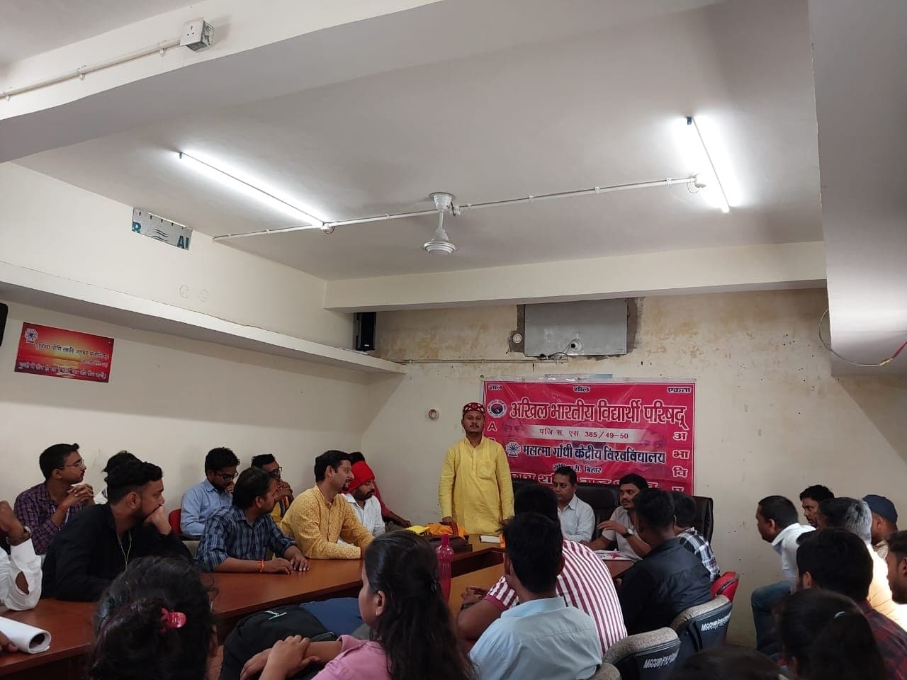 अभाविप महात्मा गांधी केंद्रीय विश्वविद्यालय इकाई का पुनर्गठन