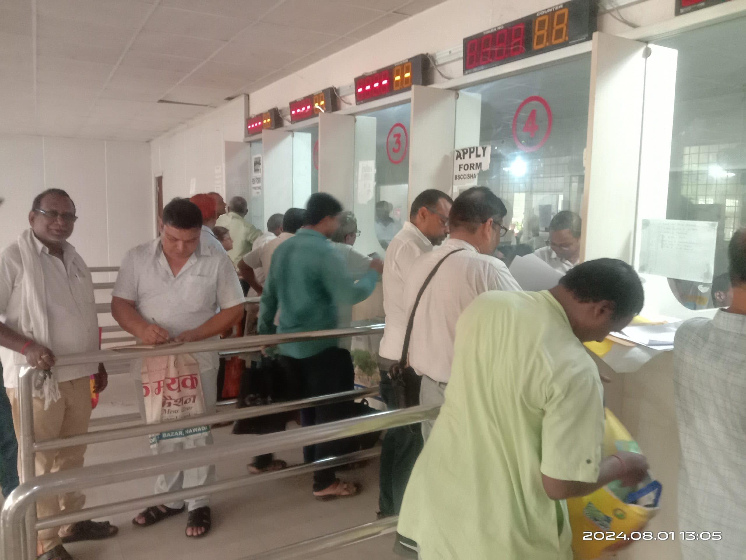 133 की जगह 124 शिक्षकों की हुई काउंसेलिंग