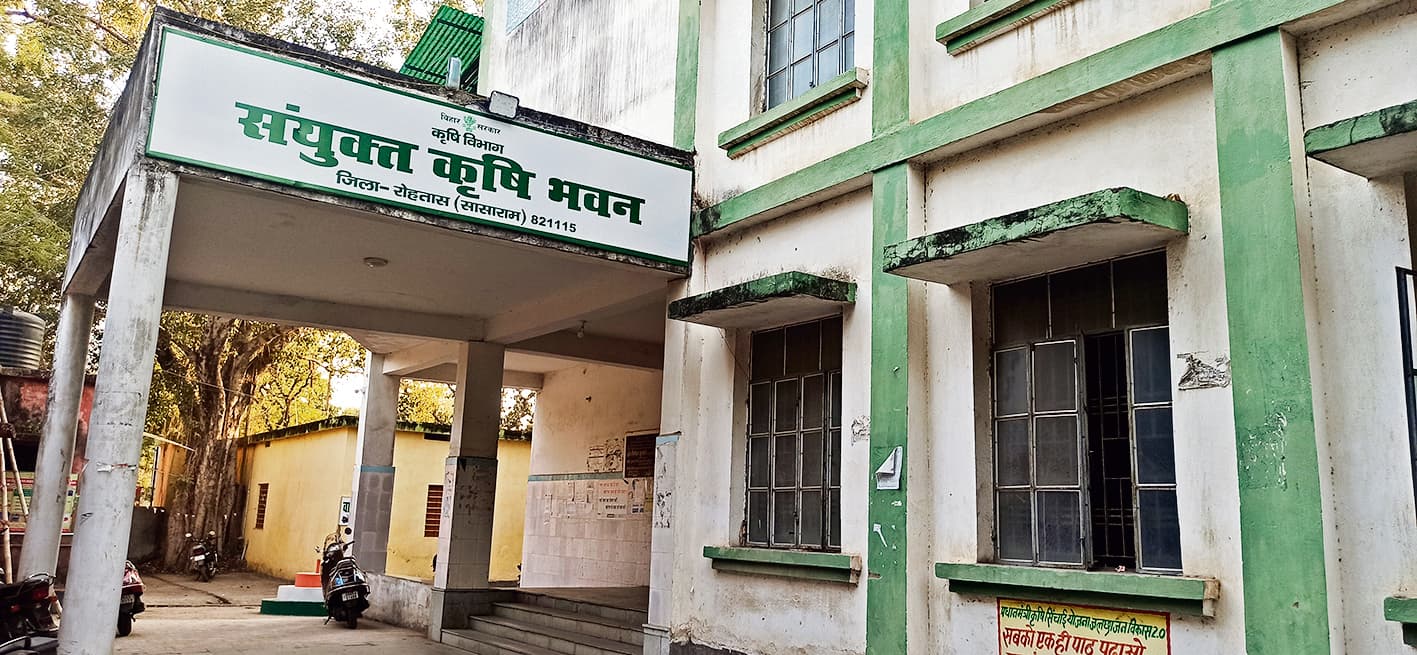 बंजर भूमि पर किसान करेंगे अंजीर की खेती, मिलेगी 40% सब्सिडी