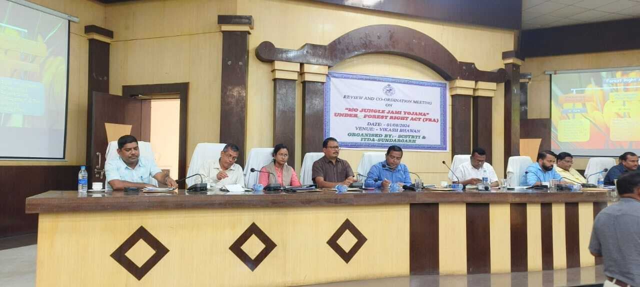 ‘मेरा जंगल जमीन योजना’ पर कार्यशाला में एससी-एसटी, वनवासी व पिछड़ा वर्ग के आर्थिक विकास पर हुआ मंथन